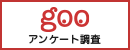  dewa slot 303 yang telah diperbarui seharga 9,5 juta yen
